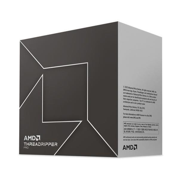 Threadrpr PRO 7975WX w/o cooler